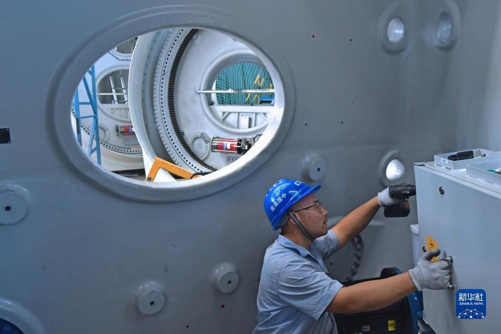 波音平台游戏下载